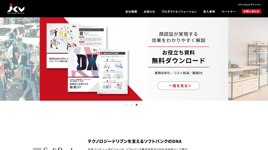 Chapple.ai